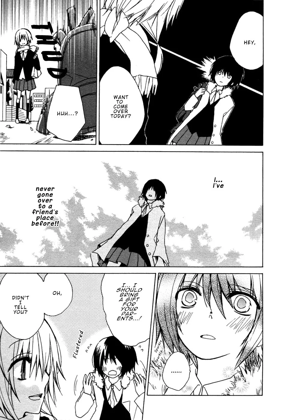 Read Past Heaven chapter 0 image 3 on Lezhin