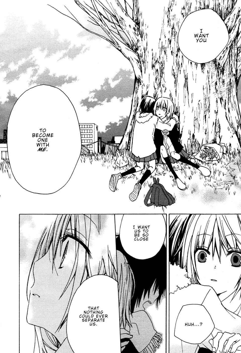 Read Past Heaven chapter 0 image 32 on Lezhin