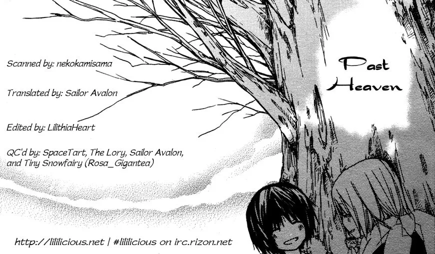 Read Past Heaven chapter 0 image 36 on Lezhin