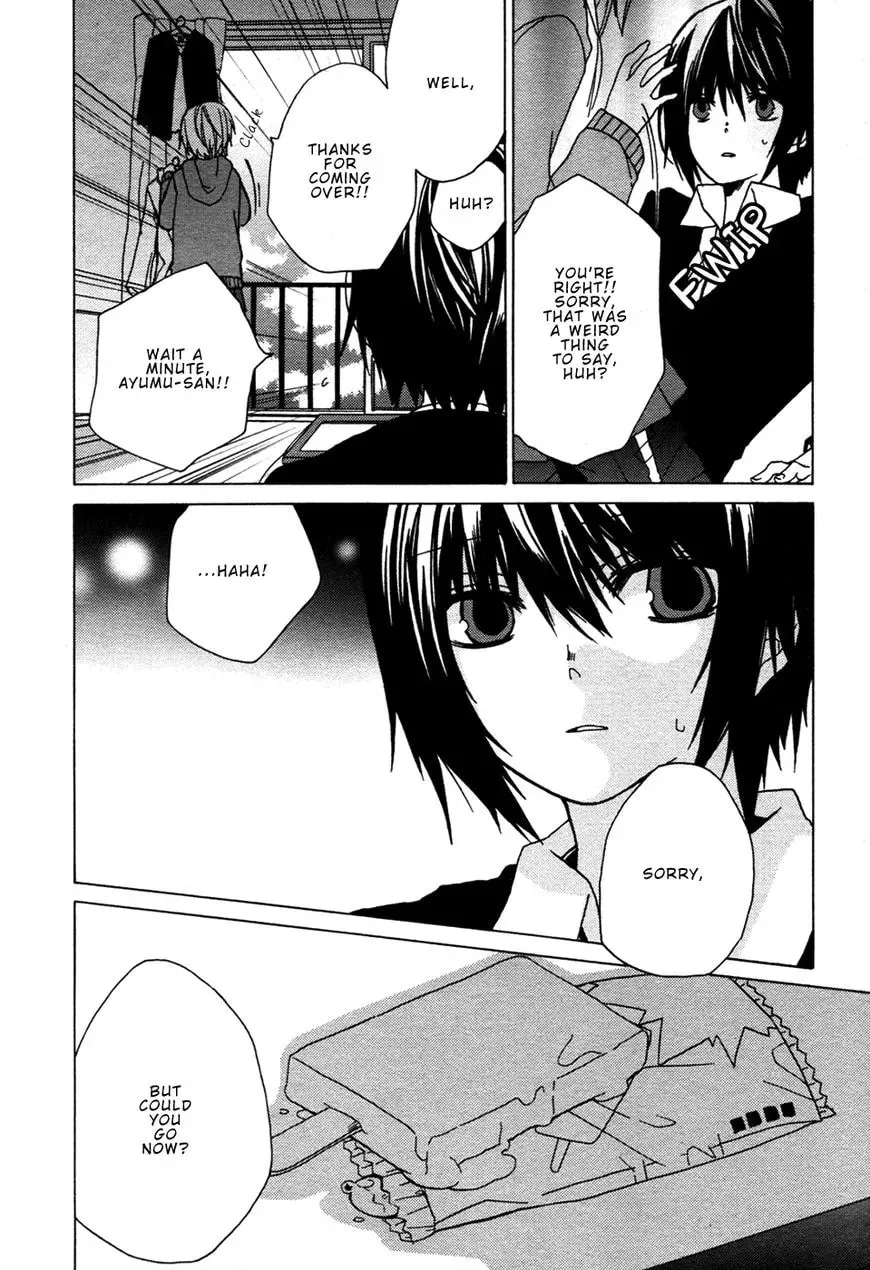 Read Past Heaven chapter 1 image 12 on Lezhin