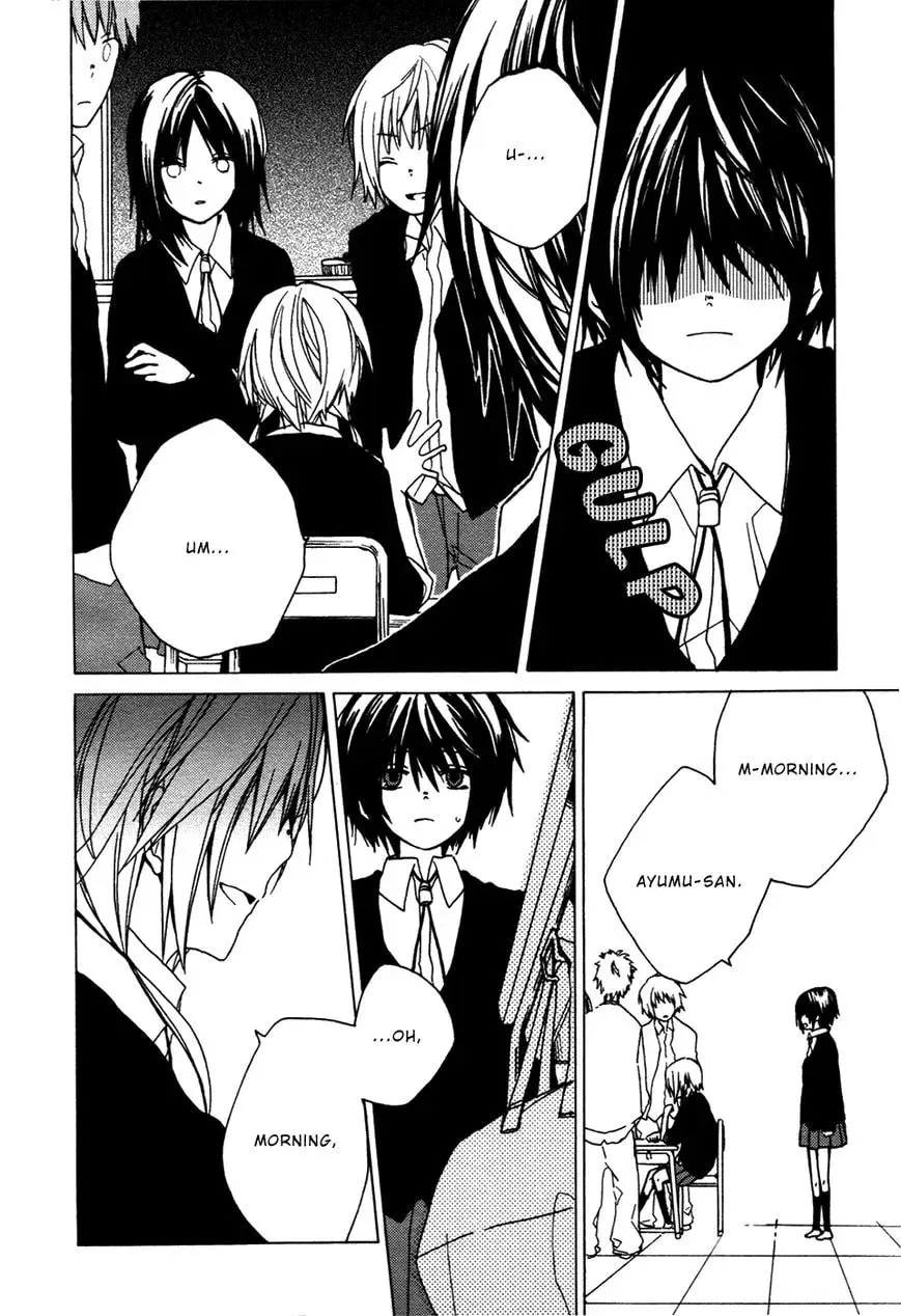 Read Past Heaven chapter 1 image 14 on Lezhin