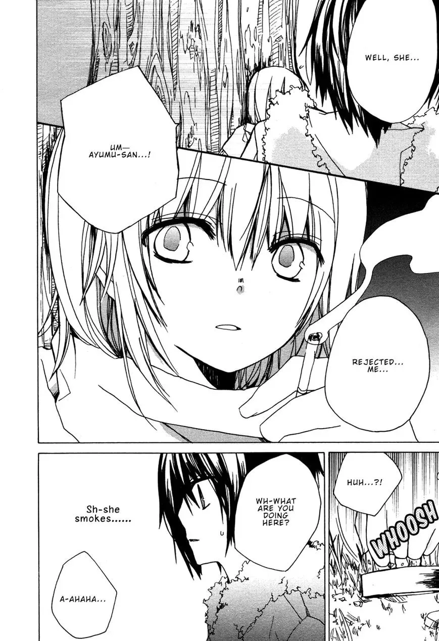 Read Past Heaven chapter 1 image 20 on Lezhin