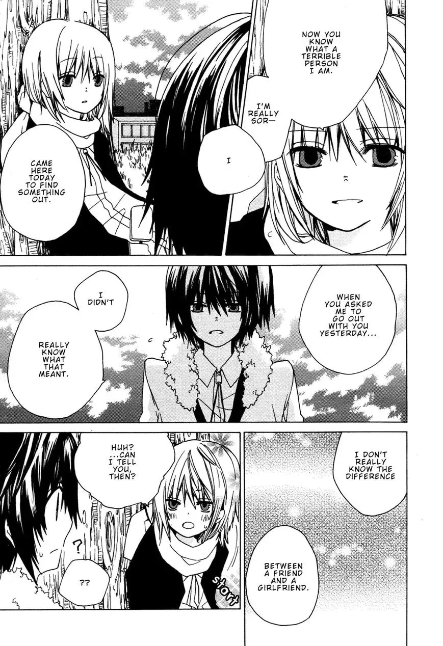 Read Past Heaven chapter 1 image 29 on Lezhin