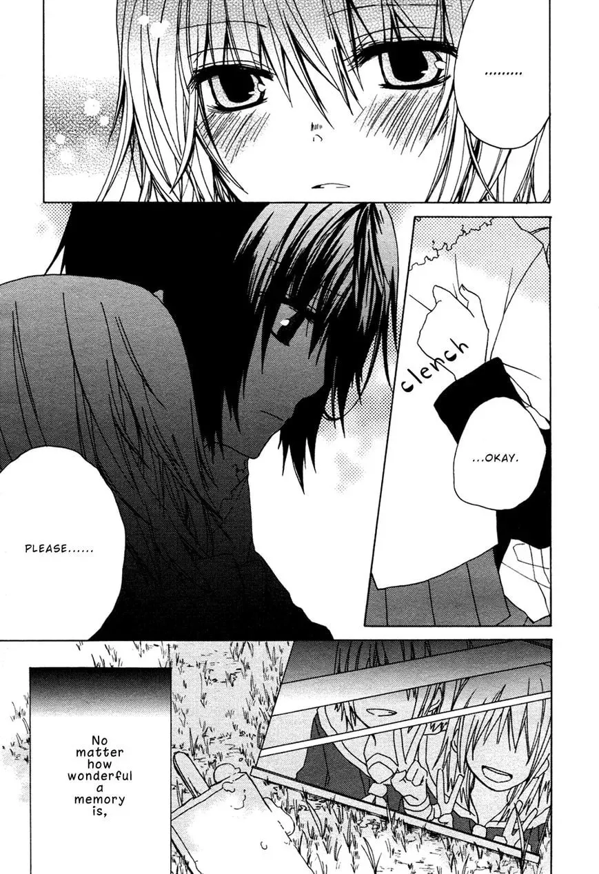 Read Past Heaven chapter 1 image 33 on Lezhin