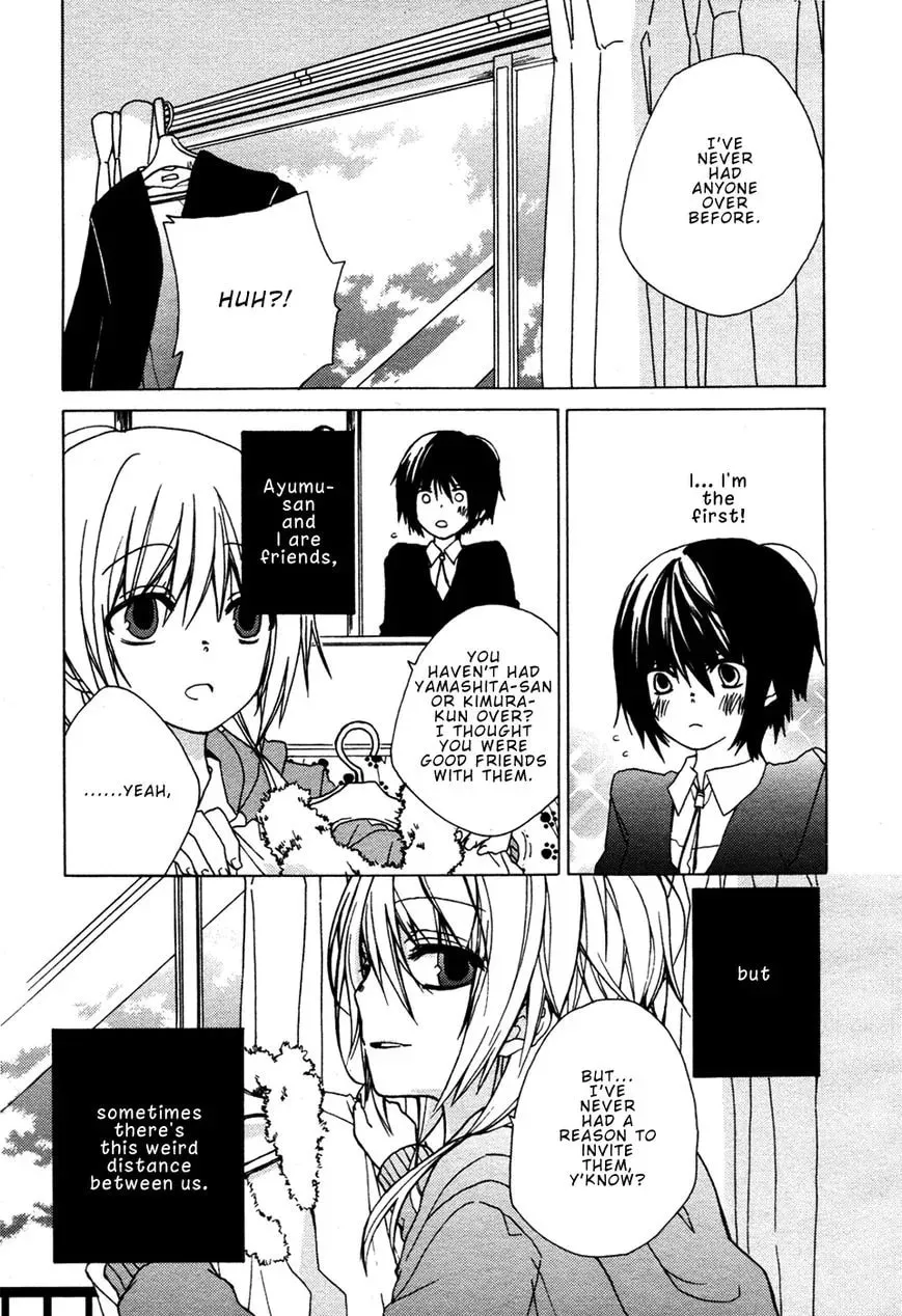 Read Past Heaven chapter 1 image 5 on Lezhin