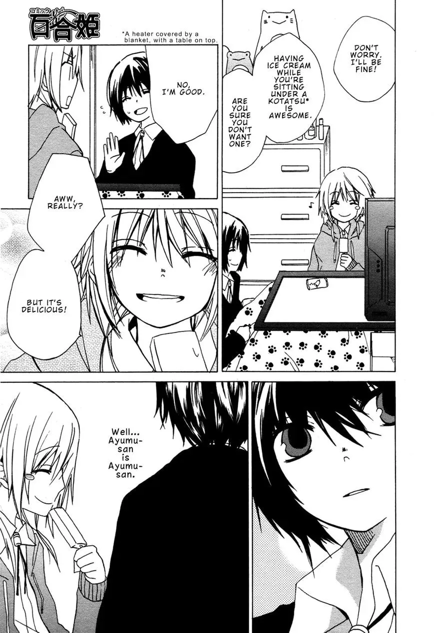 Read Past Heaven chapter 1 image 7 on Lezhin