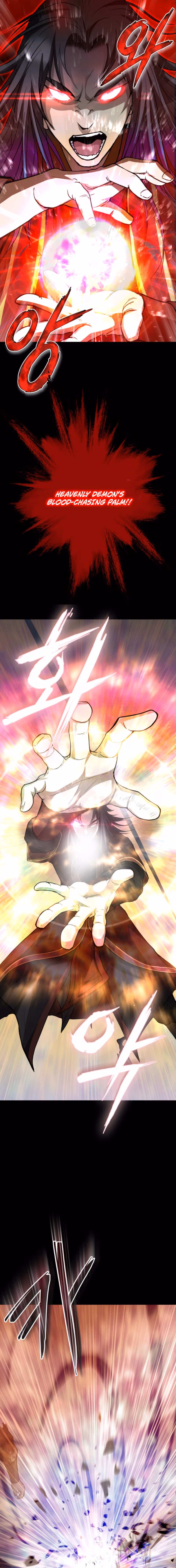 Read Past-Life Demon chapter 1 image 19 on Lezhin