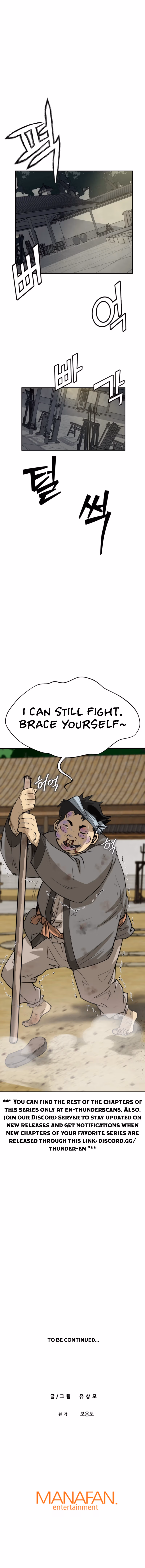Read Past-Life Demon chapter 11 image 10 on Lezhin