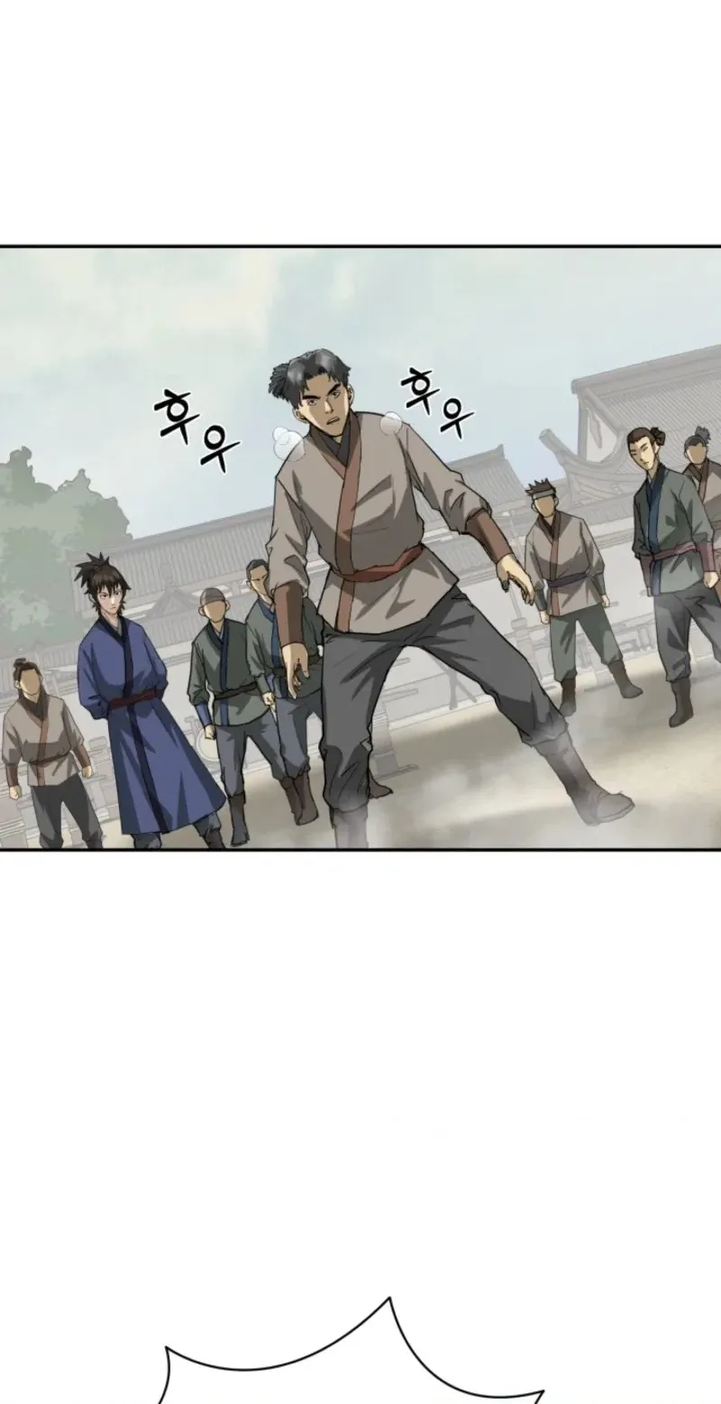Read Past-Life Demon chapter 19 image 19 on Lezhin
