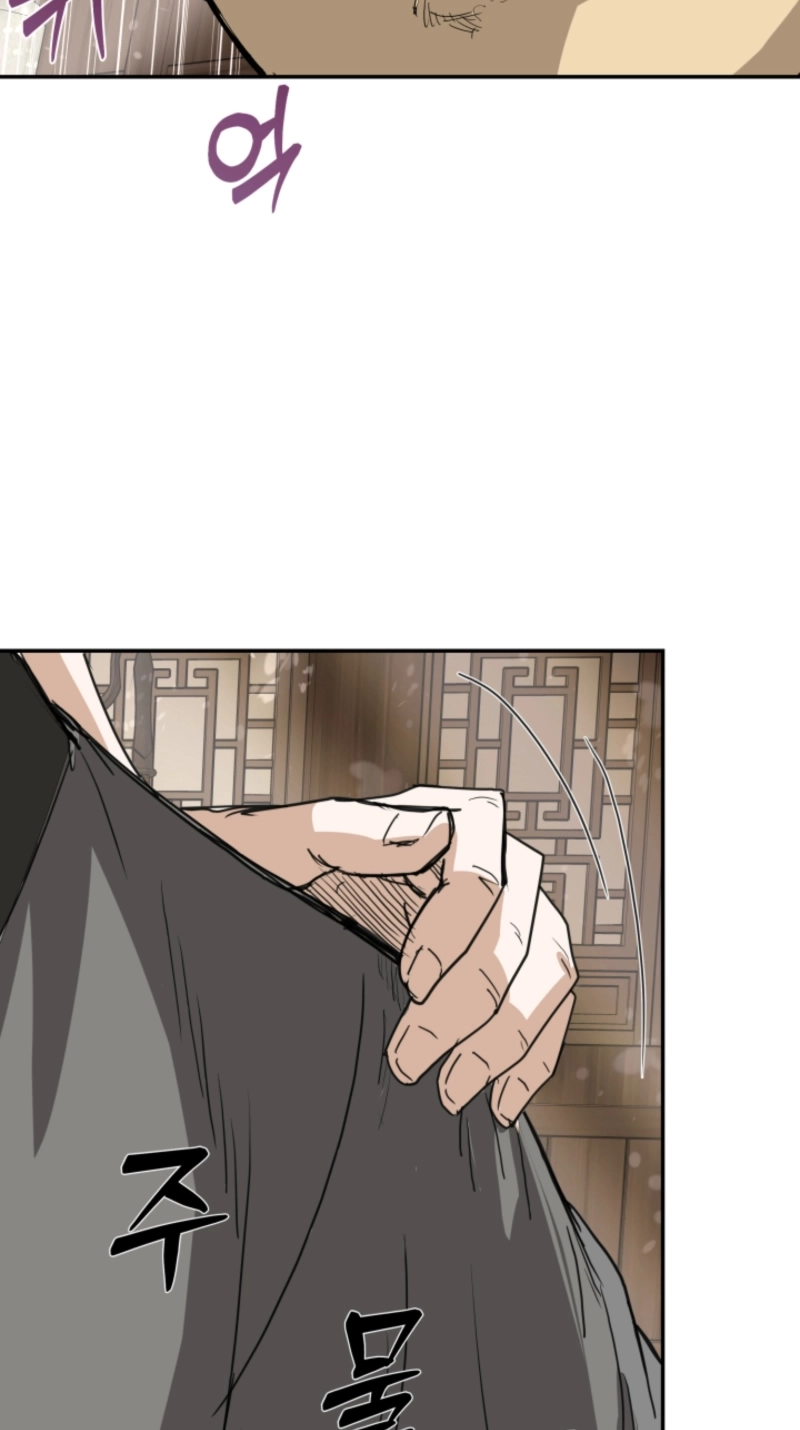 Read Past-Life Demon chapter 19 image 73 on Lezhin