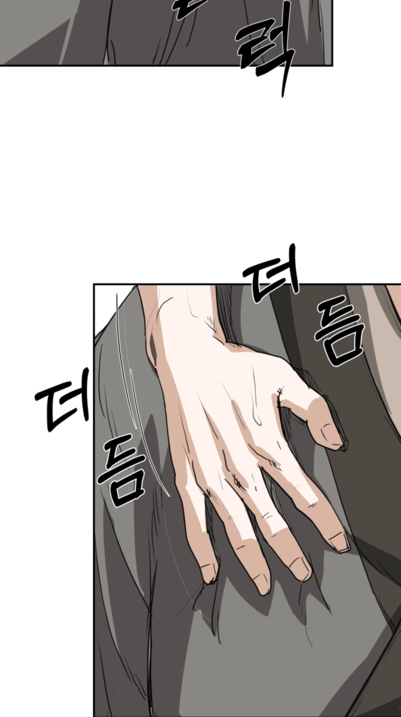 Read Past-Life Demon chapter 19 image 74 on Lezhin