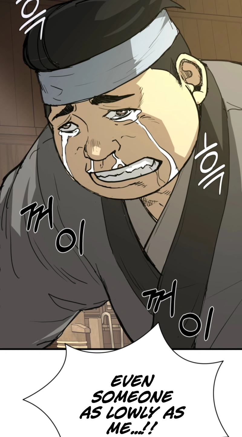 Read Past-Life Demon chapter 20 image 13 on Lezhin