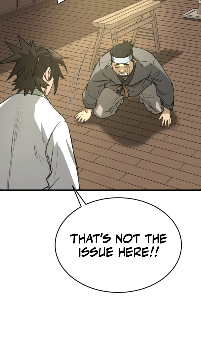 Read Past-Life Demon chapter 20 image 17 on Lezhin