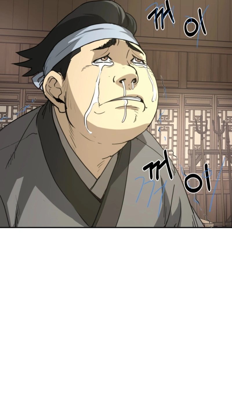 Read Past-Life Demon chapter 20 image 20 on Lezhin