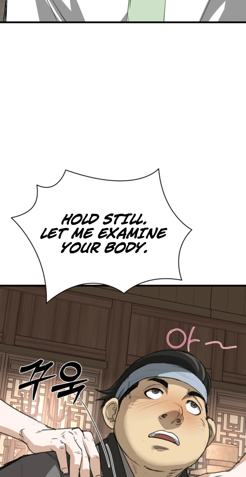 Read Past-Life Demon chapter 20 image 3 on Lezhin