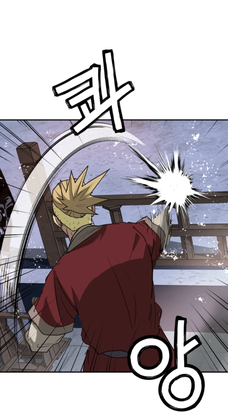 Read Past-Life Demon chapter 20 image 60 on Lezhin