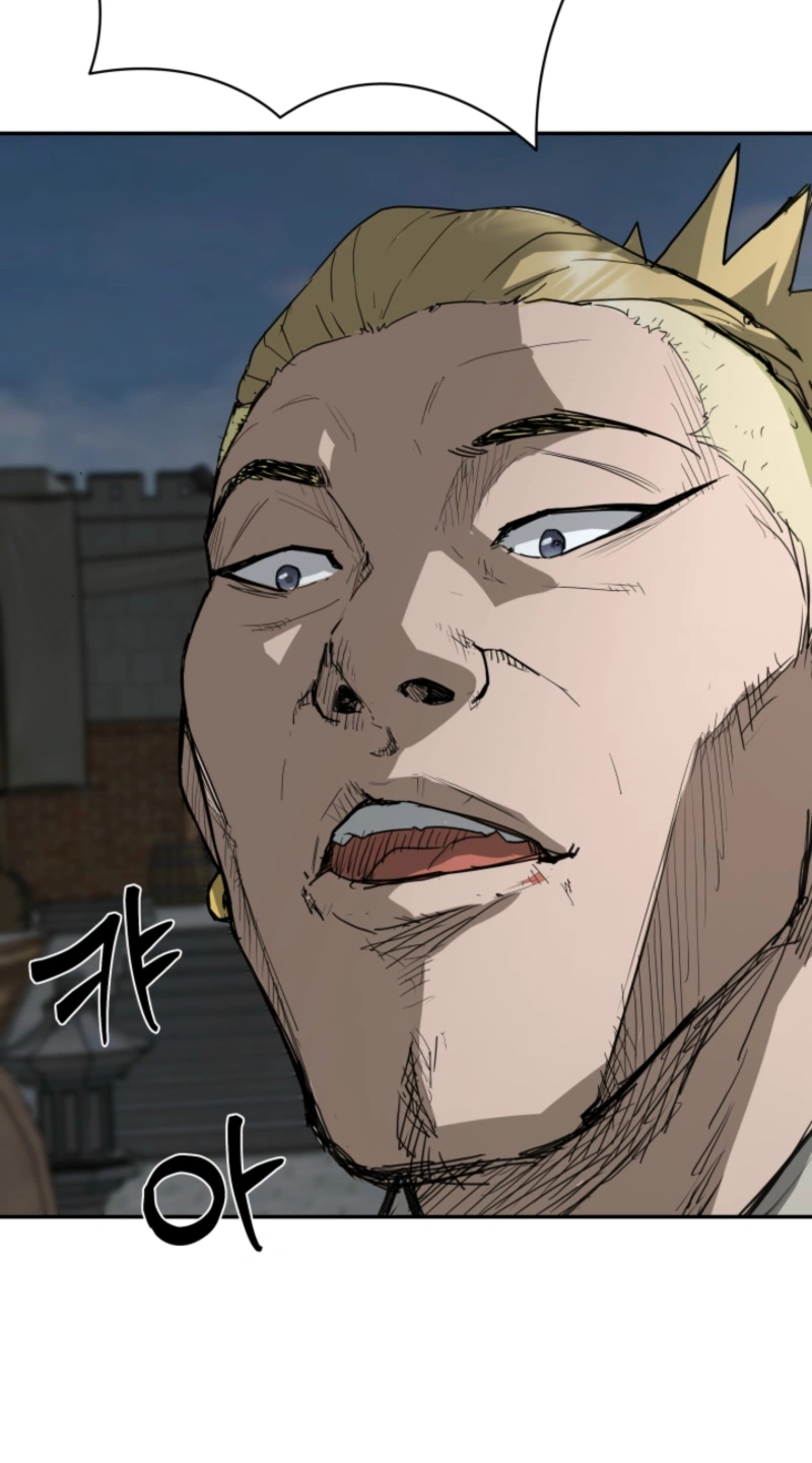 Read Past-Life Demon chapter 20 image 63 on Lezhin
