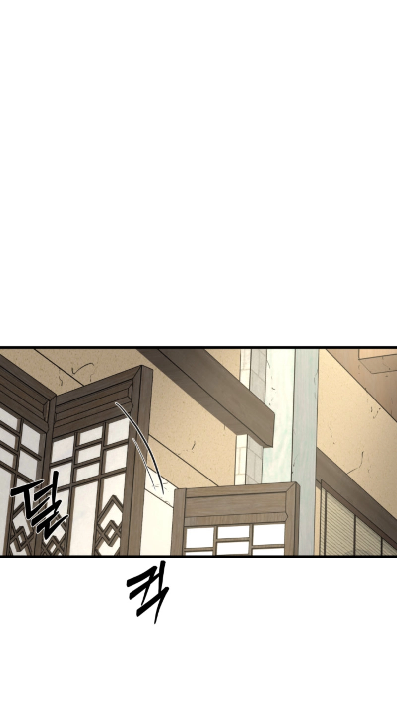 Read Past-Life Demon chapter 21 image 11 on Lezhin