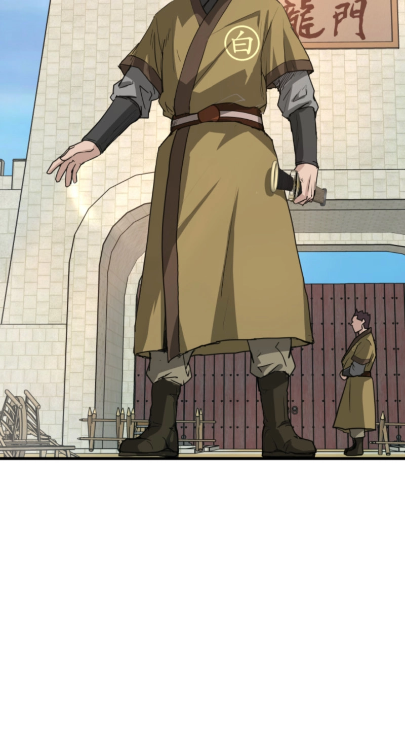 Read Past-Life Demon chapter 21 image 26 on Lezhin