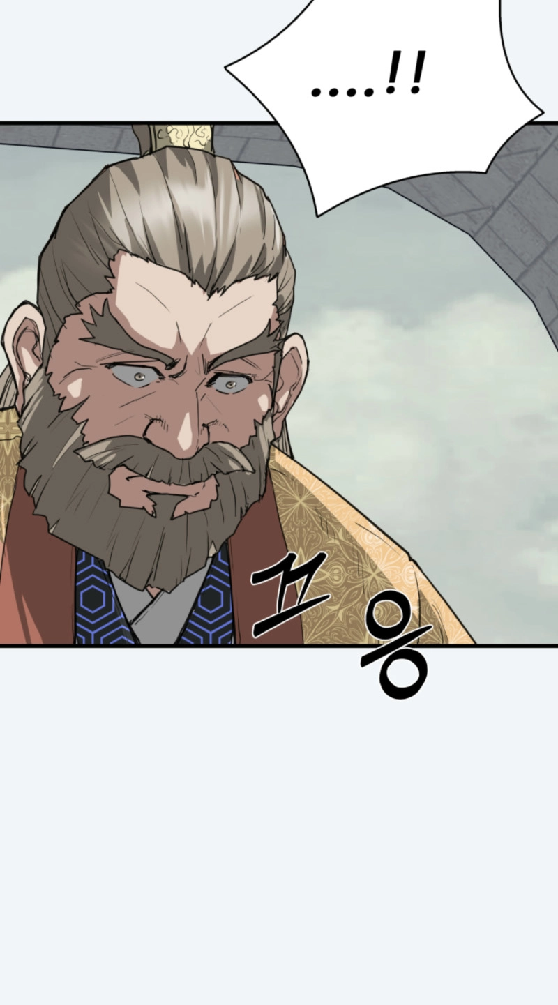 Read Past-Life Demon chapter 21 image 44 on Lezhin