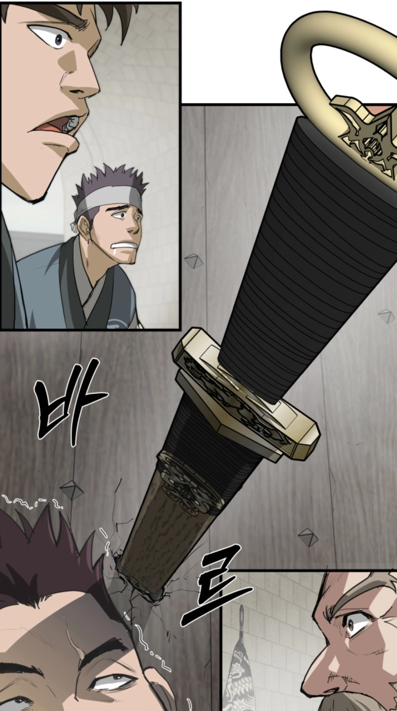 Read Past-Life Demon chapter 21 image 53 on Lezhin