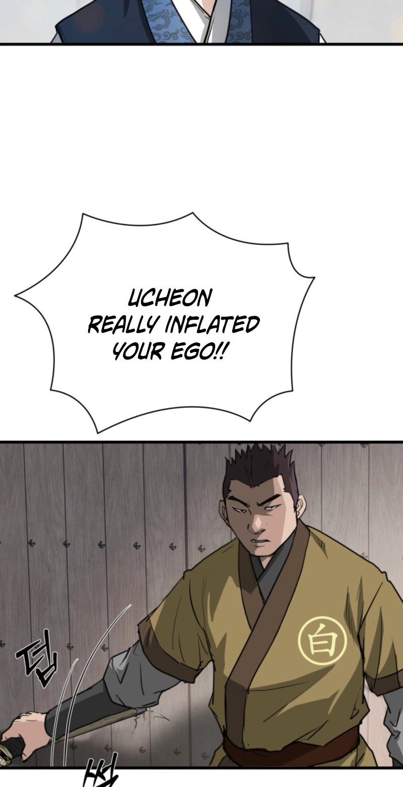 Read Past-Life Demon chapter 21 image 64 on Lezhin