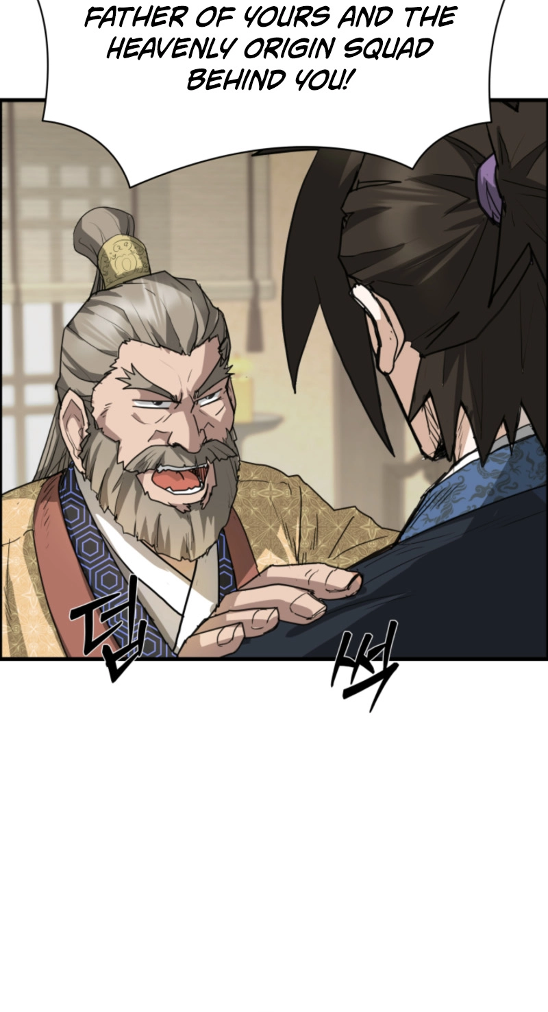 Read Past-Life Demon chapter 21 image 8 on Lezhin