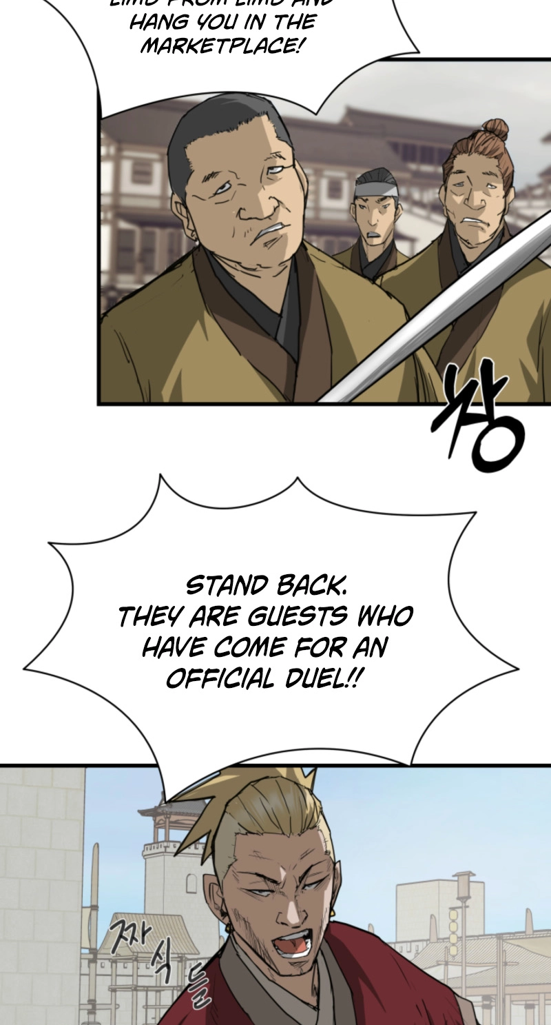 Read Past-Life Demon chapter 22 image 16 on Lezhin