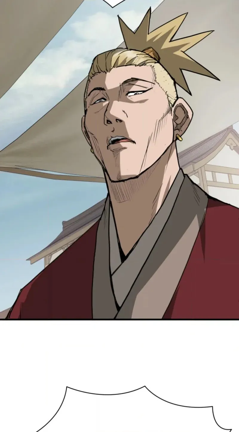 Read Past-Life Demon chapter 22 image 39 on Lezhin