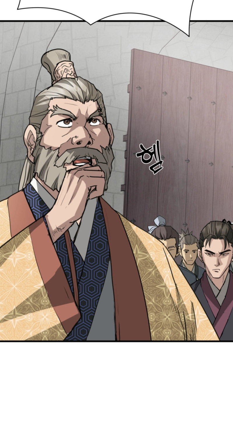 Read Past-Life Demon chapter 22 image 4 on Lezhin