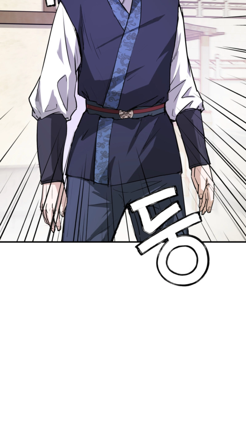 Read Past-Life Demon chapter 22 image 50 on Lezhin