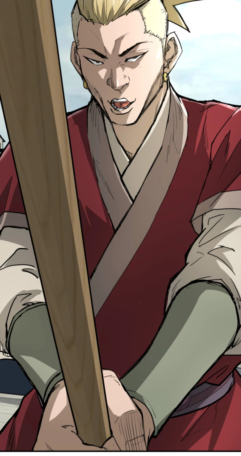 Read Past-Life Demon chapter 22 image 72 on Lezhin