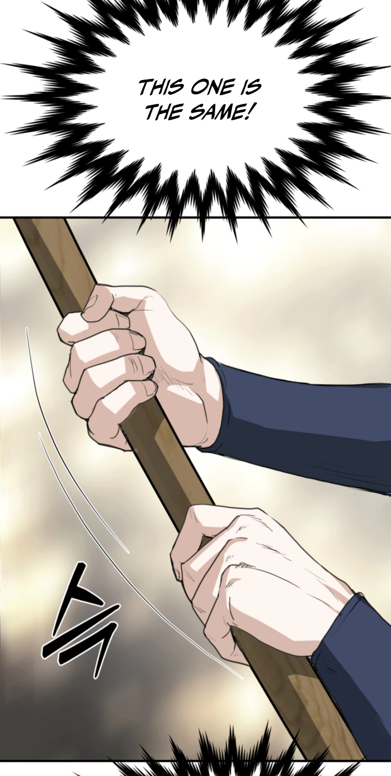 Read Past-Life Demon chapter 22 image 75 on Lezhin