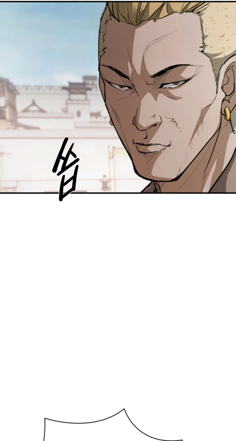 Read Past-Life Demon chapter 22 image 81 on Lezhin