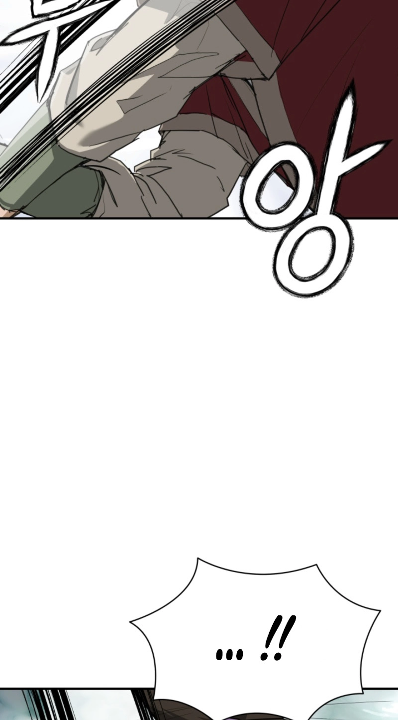 Read Past-Life Demon chapter 23 image 17 on Lezhin