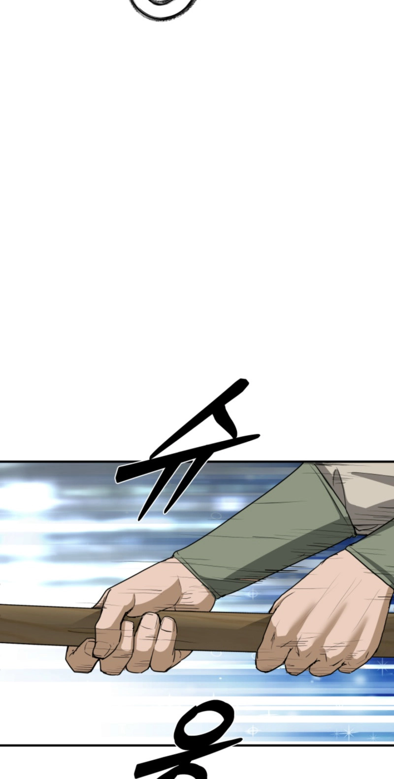 Read Past-Life Demon chapter 23 image 20 on Lezhin