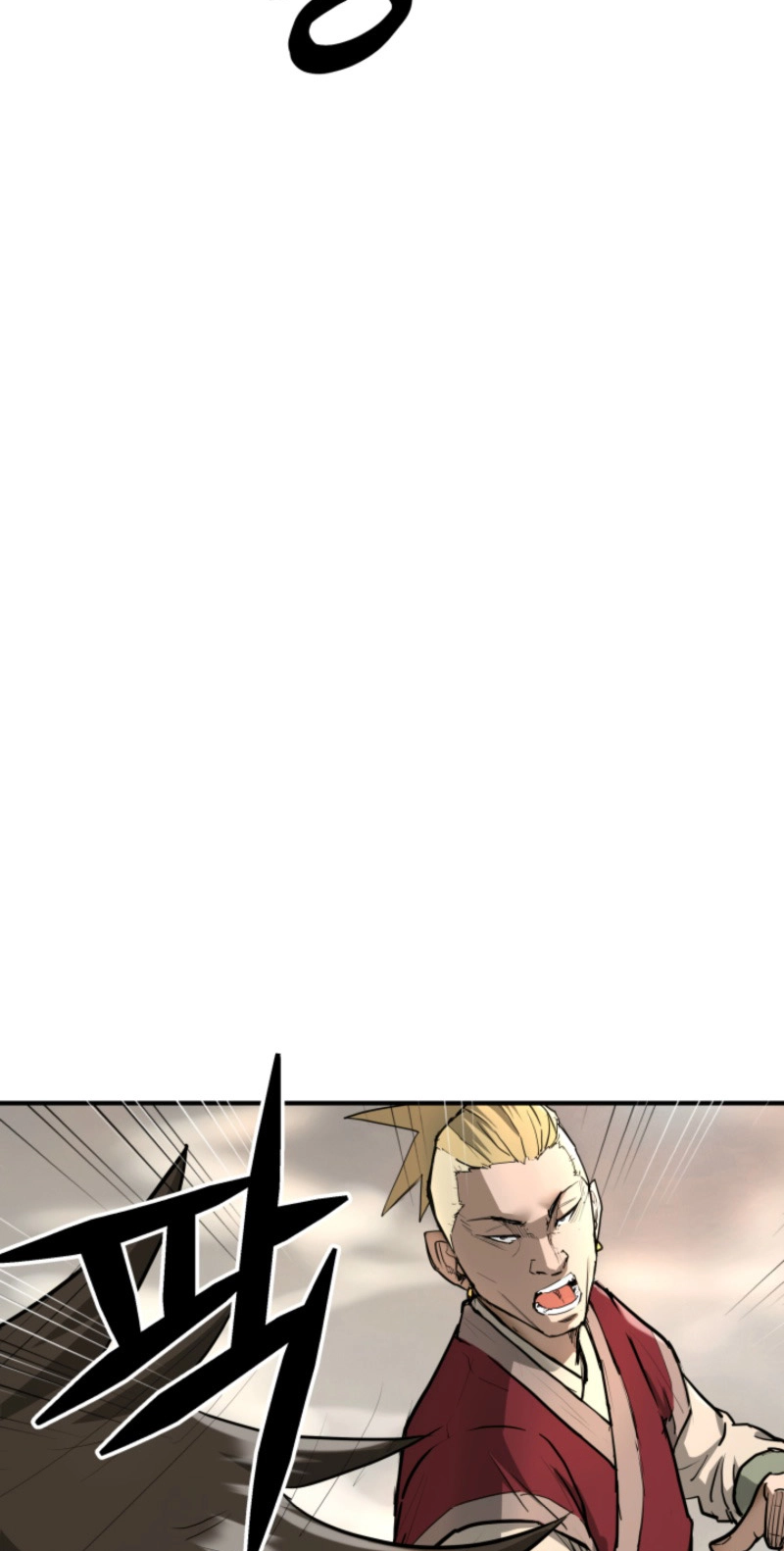 Read Past-Life Demon chapter 23 image 21 on Lezhin