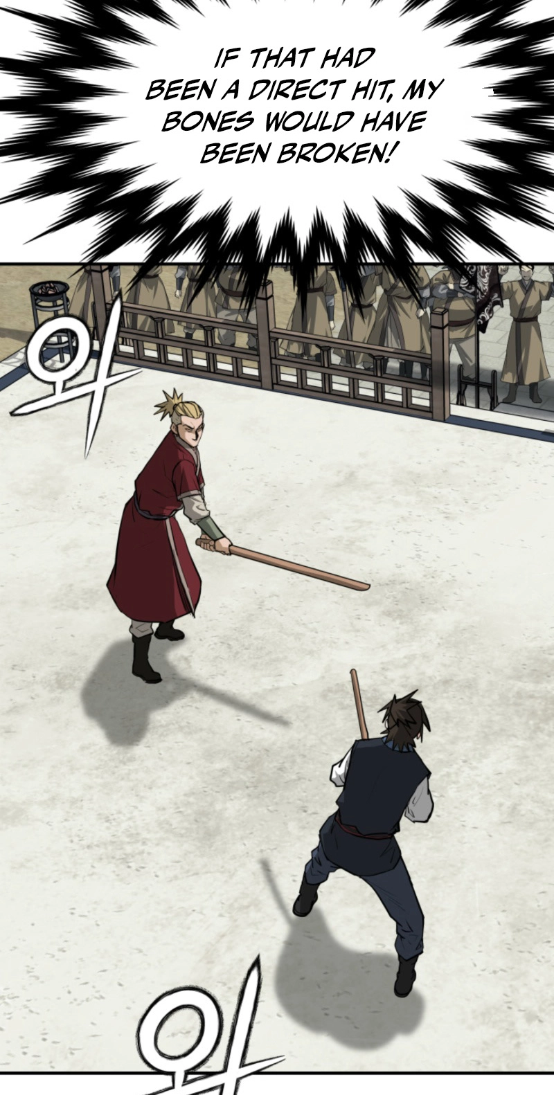 Read Past-Life Demon chapter 23 image 24 on Lezhin