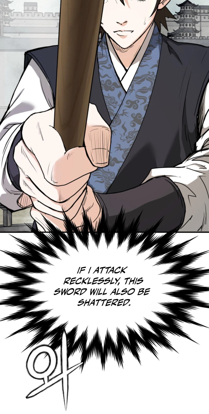 Read Past-Life Demon chapter 23 image 27 on Lezhin