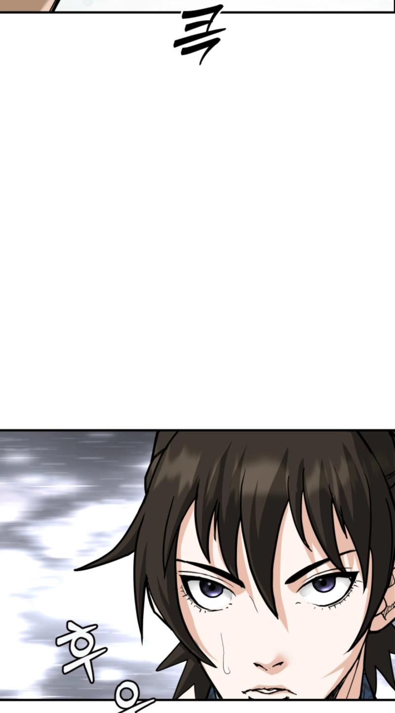 Read Past-Life Demon chapter 23 image 33 on Lezhin