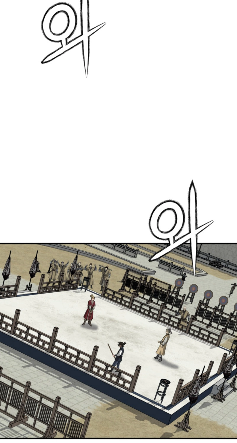 Read Past-Life Demon chapter 23 image 45 on Lezhin
