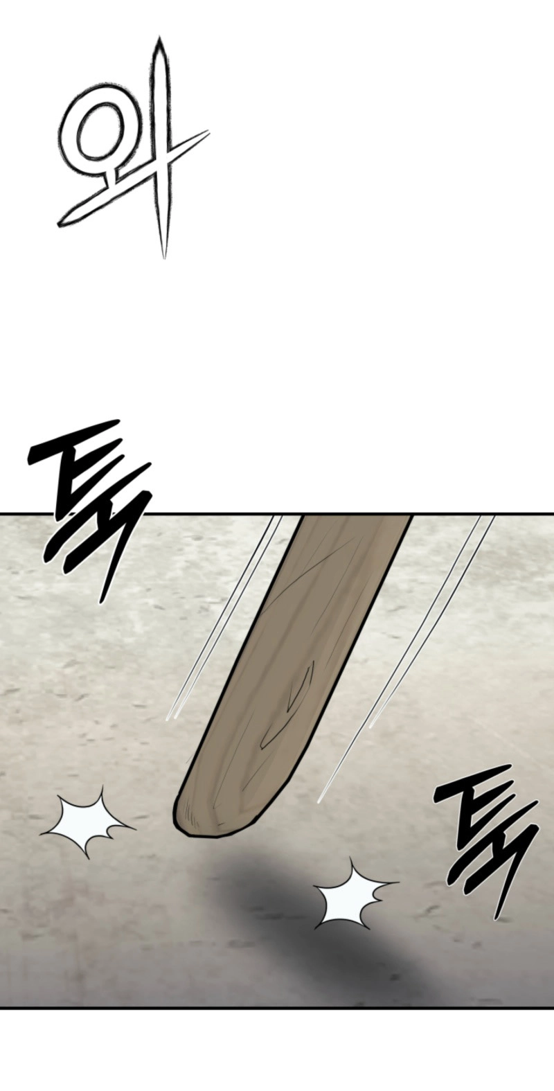 Read Past-Life Demon chapter 23 image 46 on Lezhin