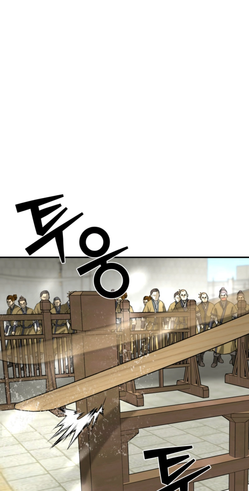 Read Past-Life Demon chapter 23 image 47 on Lezhin