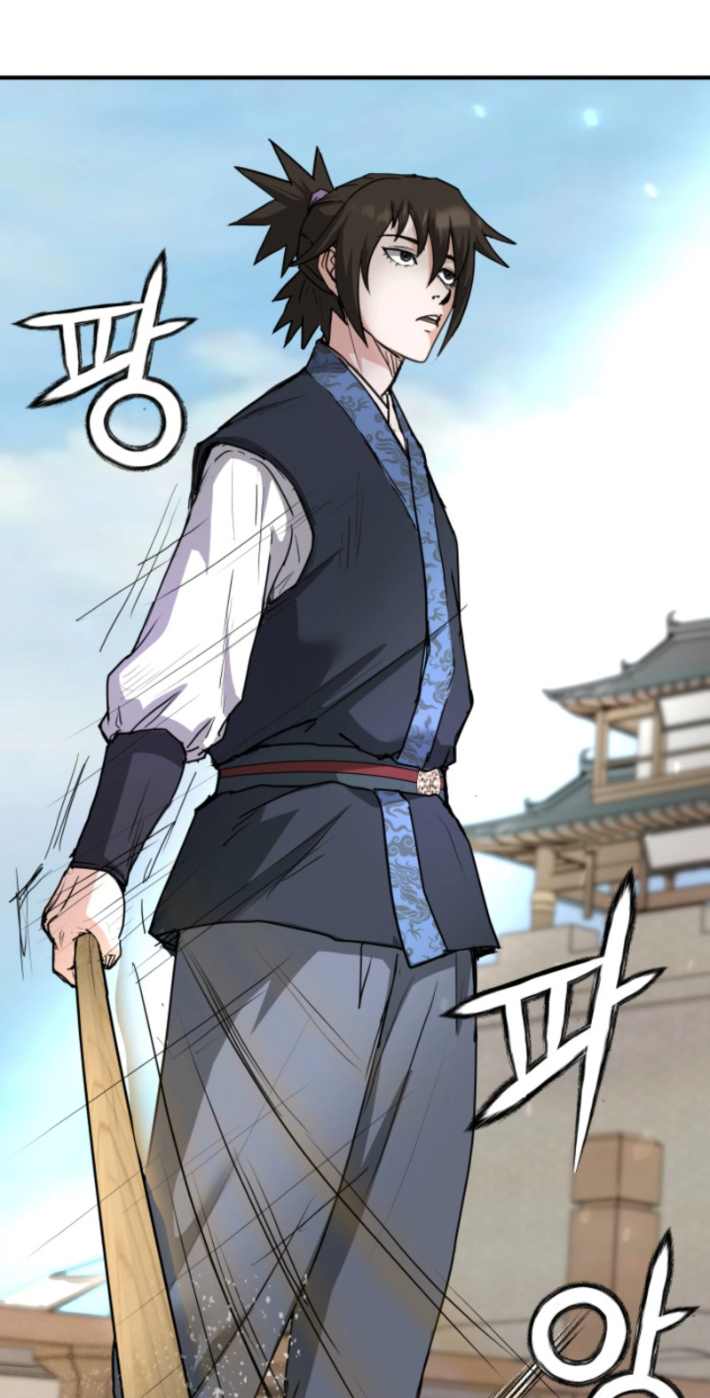 Read Past-Life Demon chapter 23 image 50 on Lezhin