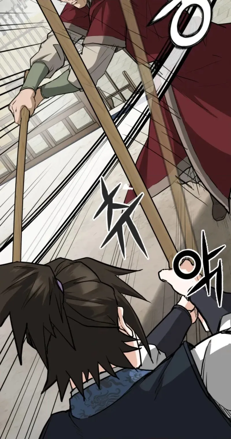 Read Past-Life Demon chapter 23 image 59 on Lezhin