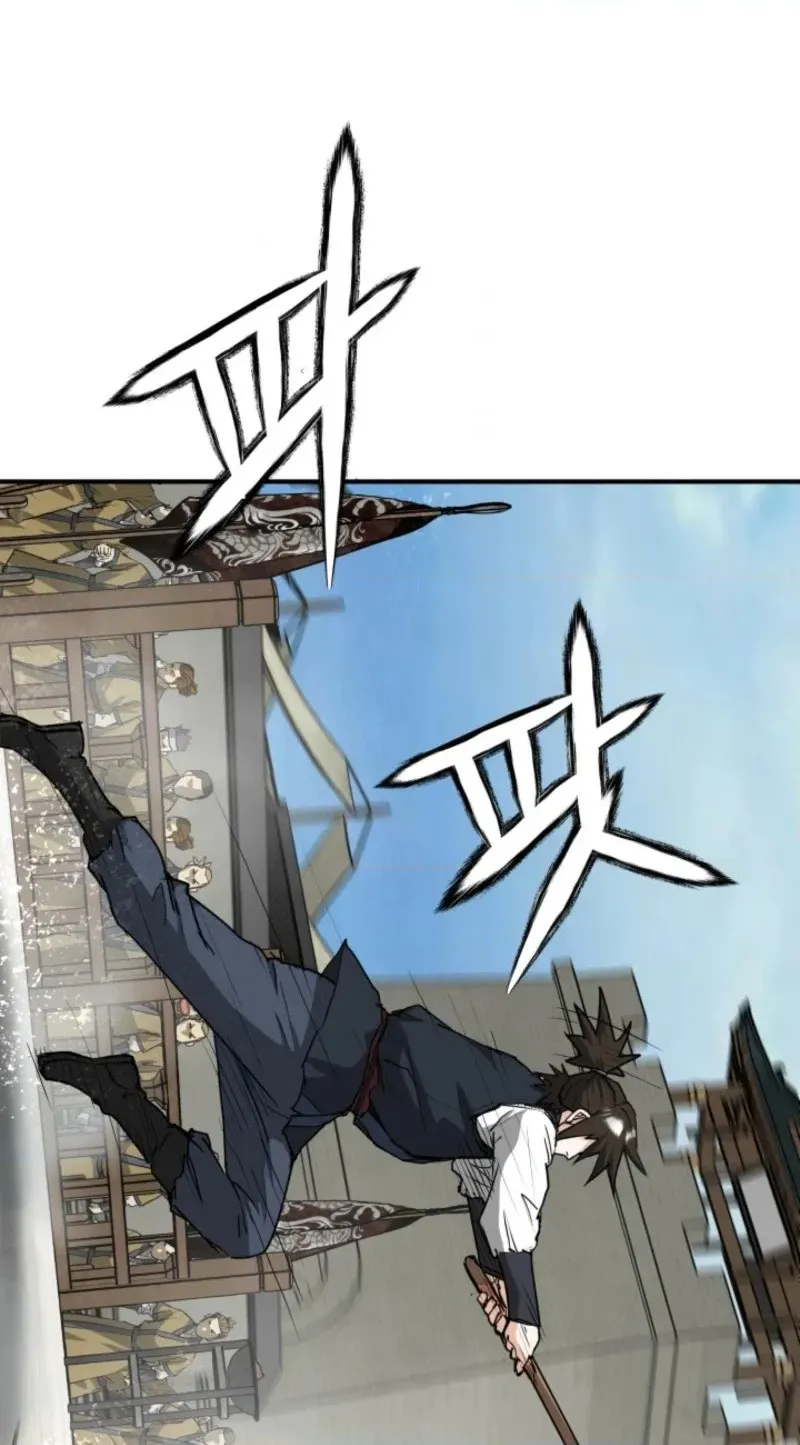 Read Past-Life Demon chapter 23 image 69 on Lezhin