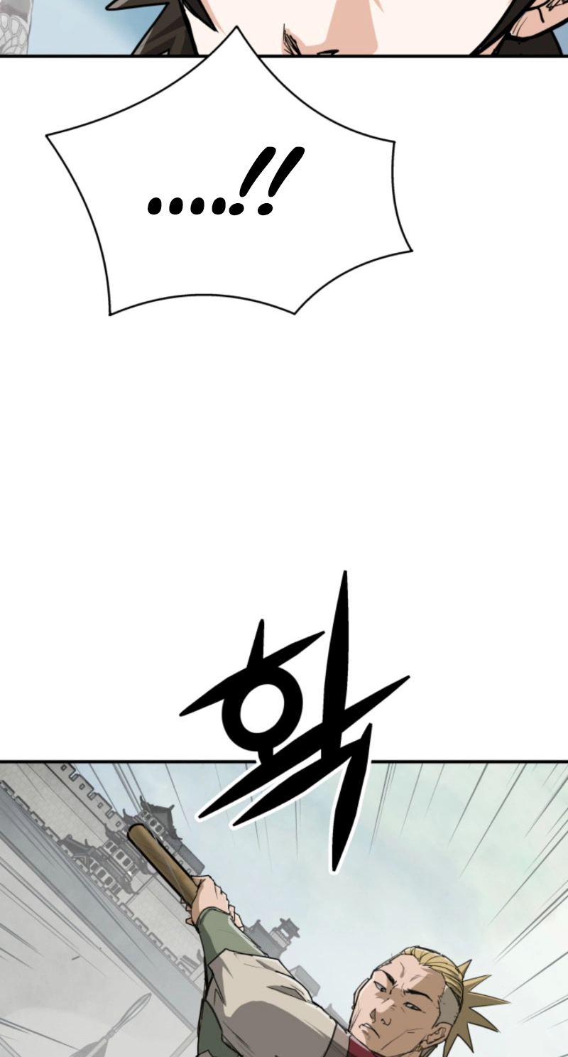 Read Past-Life Demon chapter 23 image 7 on Lezhin