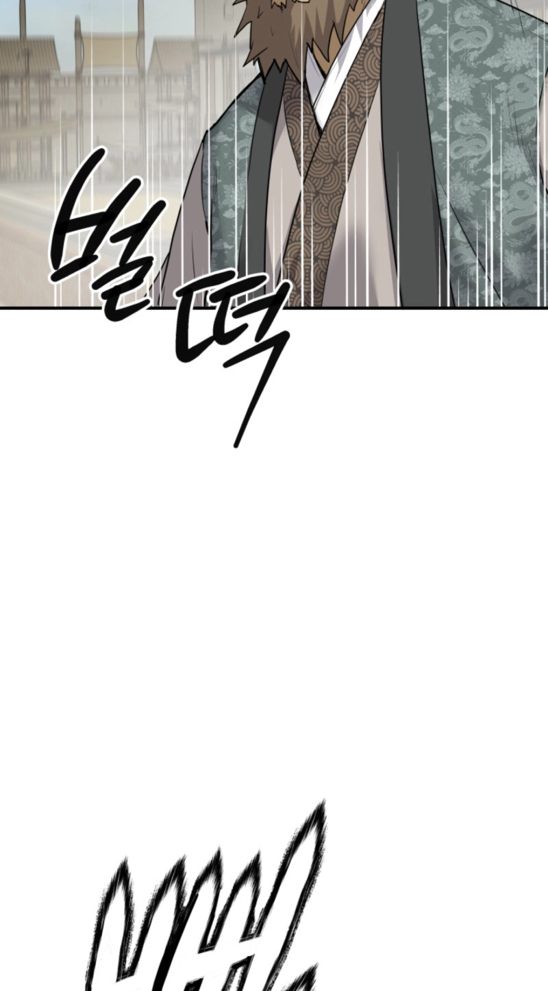 Read Past-Life Demon chapter 23 image 73 on Lezhin
