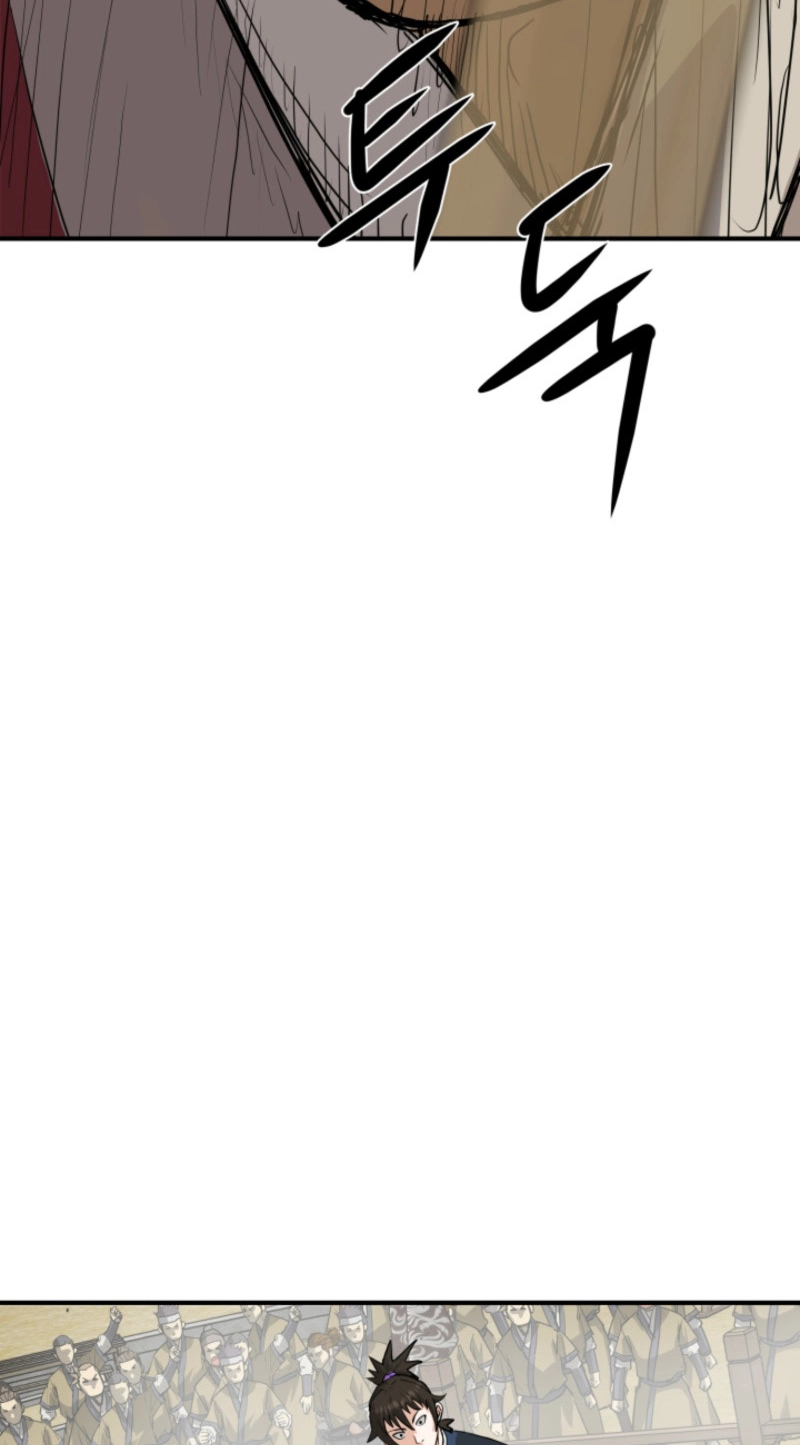 Read Past-Life Demon chapter 23 image 75 on Lezhin