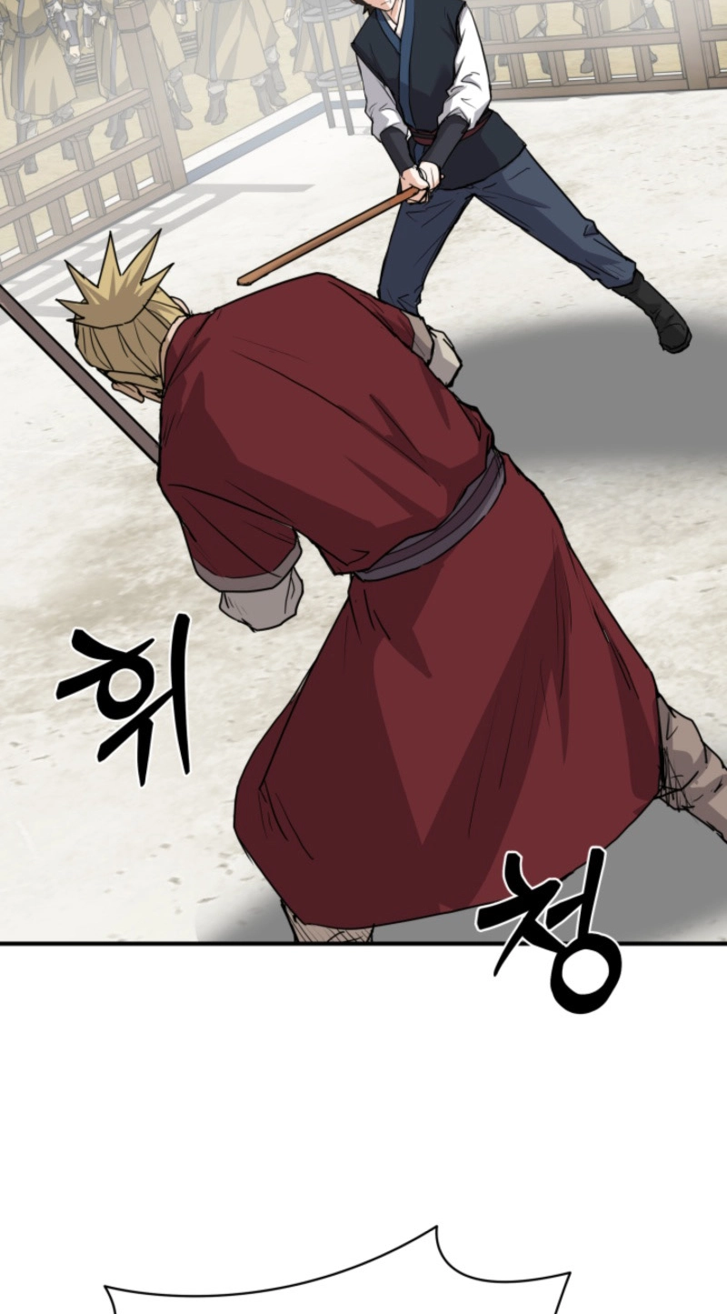 Read Past-Life Demon chapter 23 image 76 on Lezhin